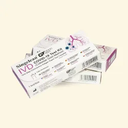 covid19 test kit boxes