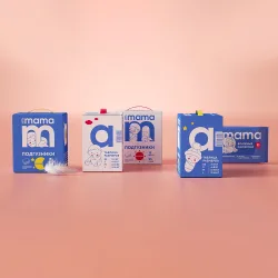 diaper boxes
