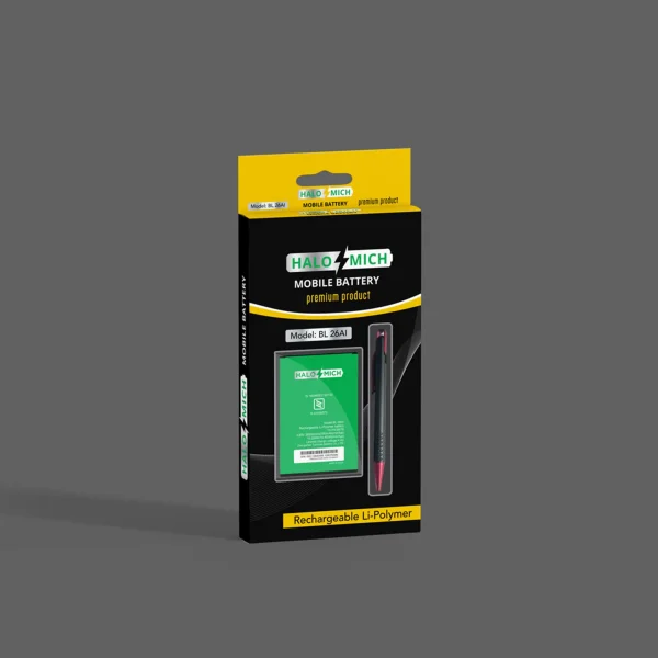Branded mobile battery box with logo and tamper-proof seal