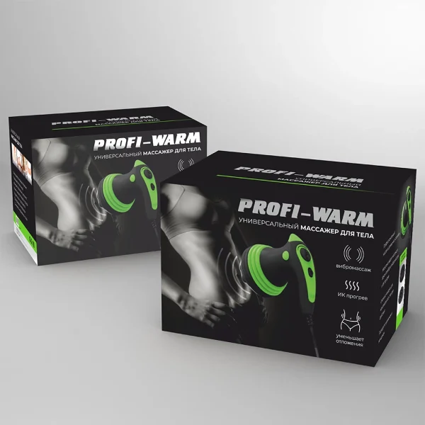 Luxury massager gift box packaging with satin insert and magnetic closure