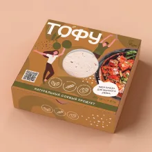Custom Tofu Boxes Wholesale